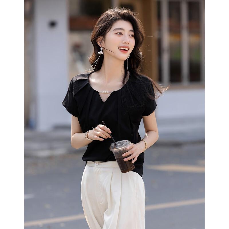 Demana Silk-Blend Mercerized Cotton V-Neck T-Shirt M
Demana Silk-Blend Mercerized Cotton V-Neck T-Shirt M