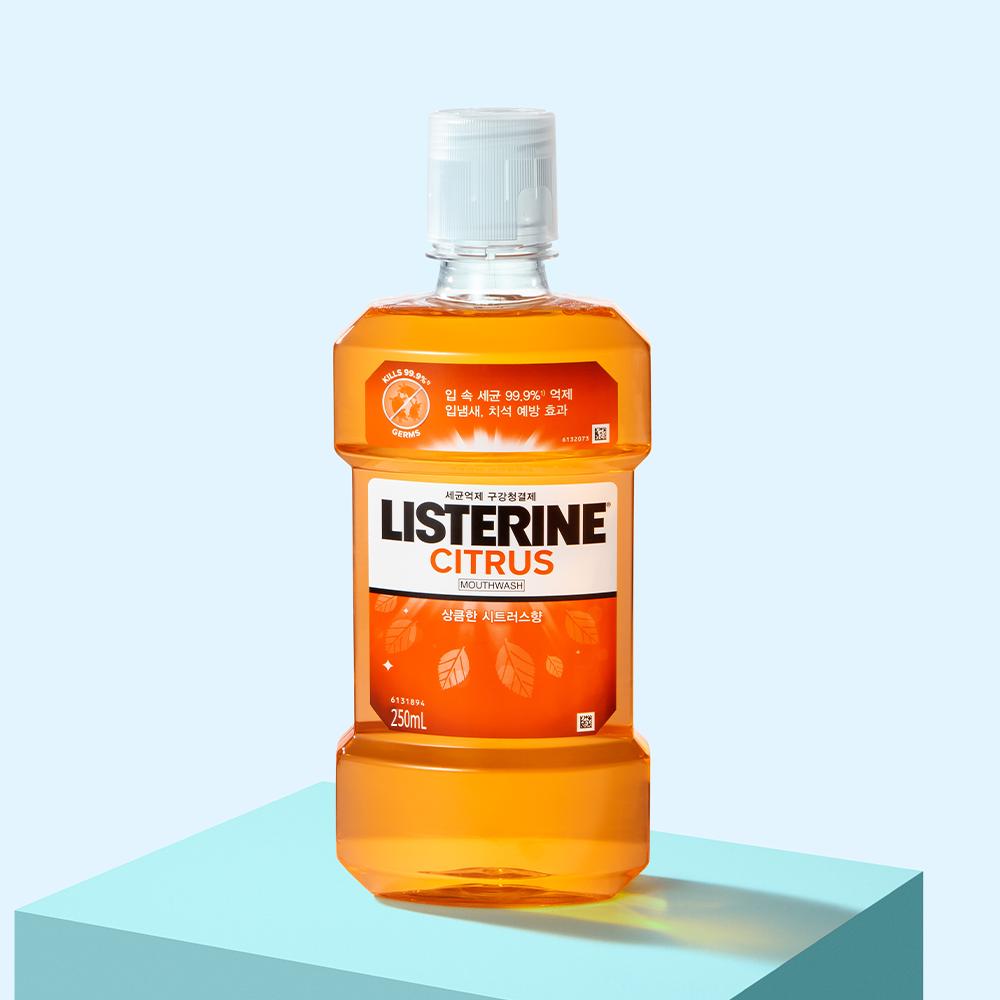 Listerine Citrus Antiseptic Mouthwash 250ml - Fresh Citrus Scent 1ea
Listerine Citrus Antiseptic Mouthwash 250ml - Fresh Citrus Scent 1ea