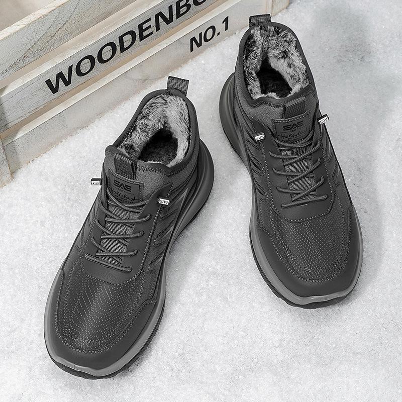 Новые мужские теплые зимние хлопковые ботинки с плюшем - Удобные, легкие, для занятий спортом на открытом воздухе с мягкой подошвой. 39 серый
Новые мужские теплые зимние хлопковые ботинки с плюшем - Удобные, легкие, для занятий спортом на открытом воздухе с мягкой подошвой. 39 серый