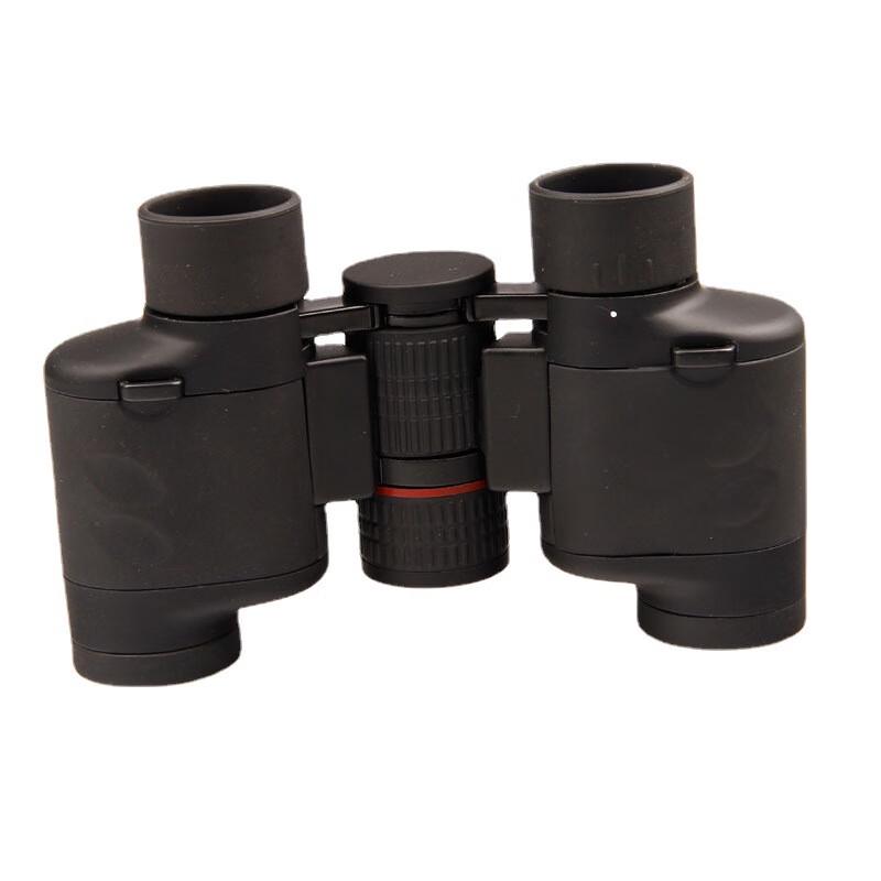 Miling 20x HD Optical Binoculars
Miling 20x HD Optical Binoculars
