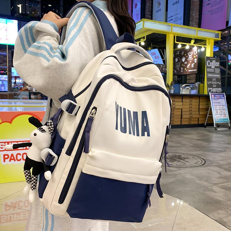 Schoolbag Children Elementary School Girls High School Students Carry College Students Junior High School Students Large Capacity Backpack
Schoolbag Children Elementary School Girls High School Students Carry College Students Junior High School Students Large Capacity Backpack
