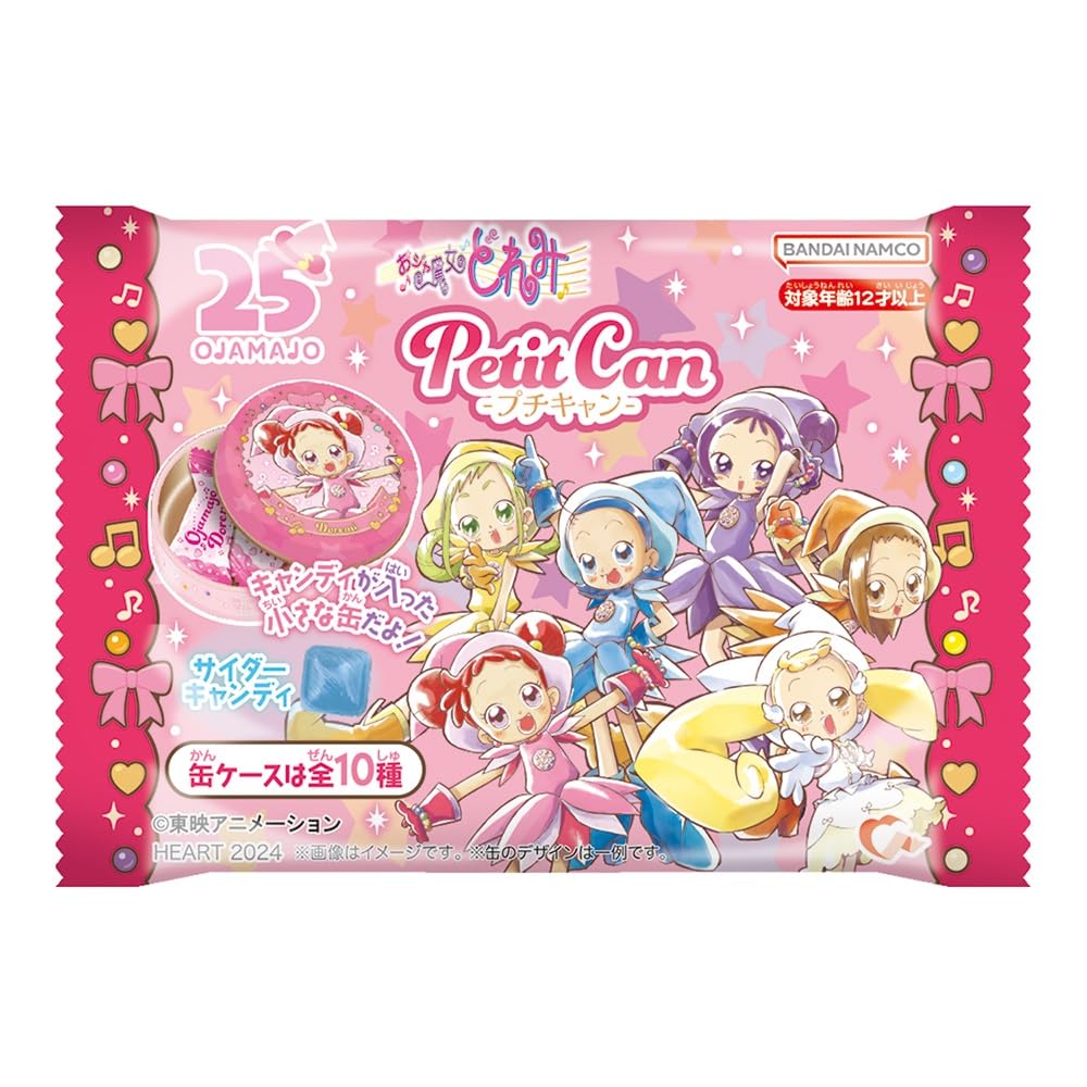 Ojamajo Doremi Petit Can 10 шт. конфеты игрушки/конфеты 
Ojamajo Doremi Petit Can 10 шт. конфеты игрушки/конфеты