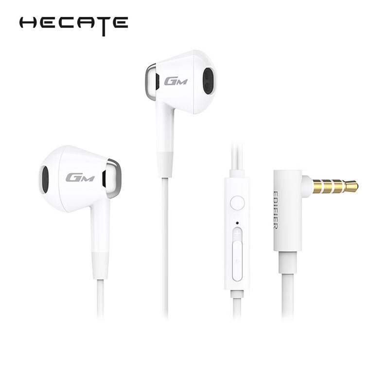 Edifier HECATE GM180 Wired Gaming Earphones with Mic
Edifier HECATE GM180 Wired Gaming Earphones with Mic