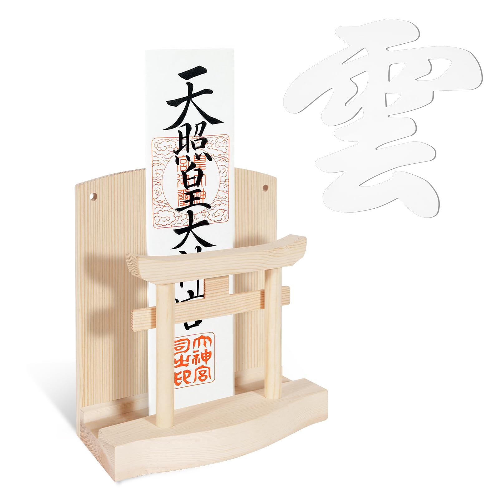 KamiWrap Shinto Shrine Set with Clouds, Wall-Mounted or Freestanding, No Drilling Required, Natural Wood, Modern Design, Includes a Free Cloud Board,
KamiWrap Shinto Shrine Set with Clouds, Wall-Mounted or Freestanding, No Drilling Required, Natural Wood, Modern Design, Includes a Free Cloud Board,