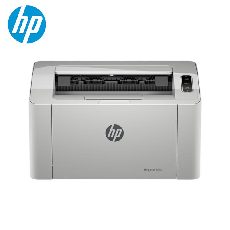 HP 105A Monochrome Laser Printer CN plug (adapter included)
HP 105A Monochrome Laser Printer CN plug (adapter included)