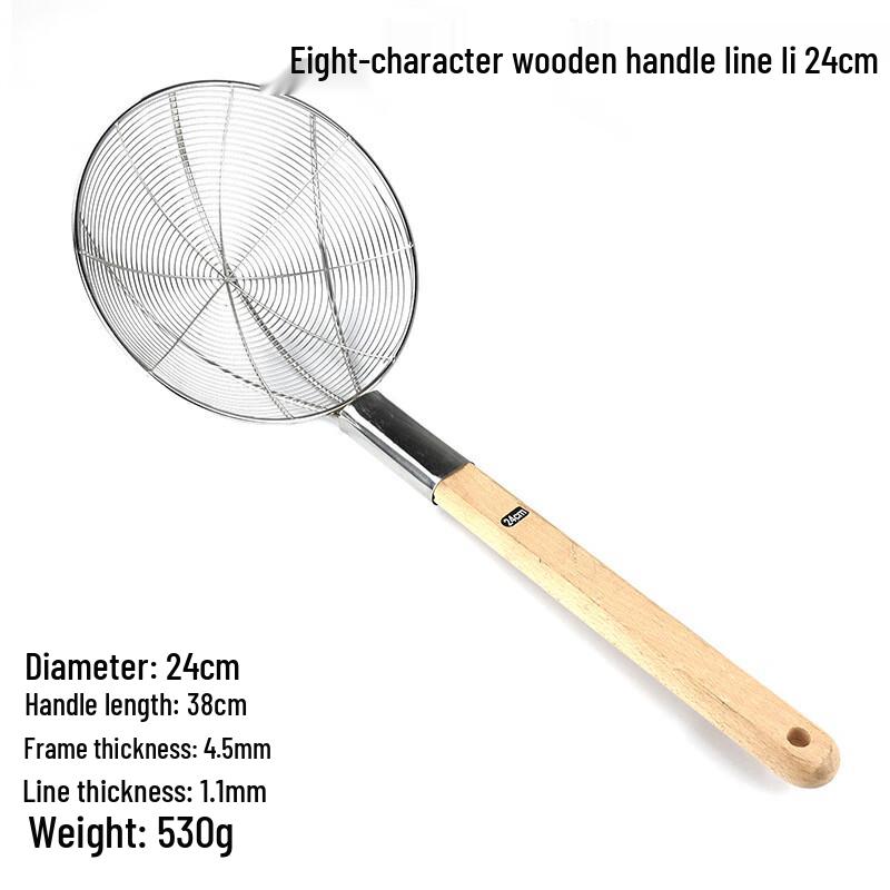 Kebadung Stainless Steel Kitchen Skimmer
Kebadung Stainless Steel Kitchen Skimmer