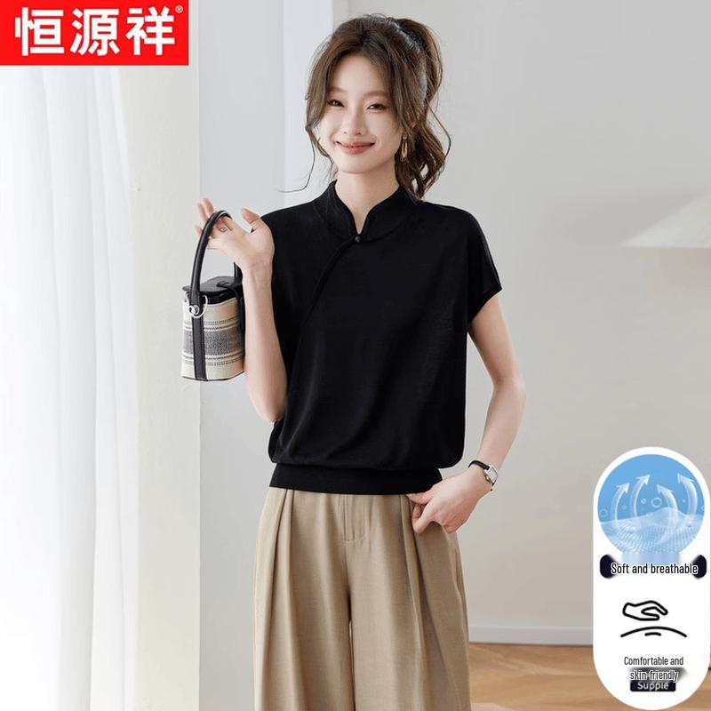 Hengyuanxiang Women s Solid Stand Collar T-Shirt XL
Hengyuanxiang Women s Solid Stand Collar T-Shirt XL
