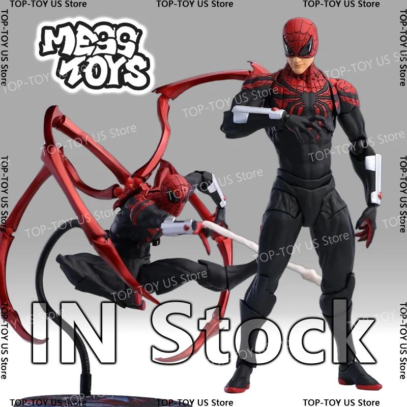 Pre Latest Mess Playthings Superior Spider Man Doctor Octopus Peter Parker Messtoys Spiderman Neighbor Anime Action Figure Gifts Playthings
Pre Latest Mess Playthings Superior Spider Man Doctor Octopus Peter Parker Messtoys Spiderman Neighbor Anime Action Figure Gifts Playthings