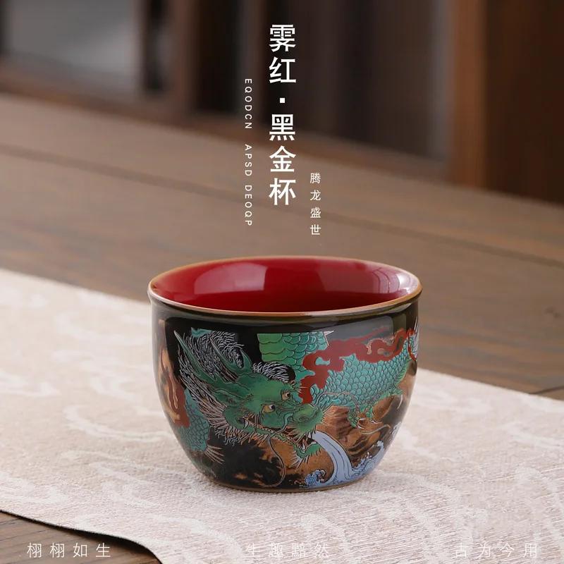 Creative Retro Ceramic Gaiwan Set Tea Cup Bowls Chinese Color Enamel Teacups Porcelain Kung Fu Teaware Sancai Tea Tureen 150ml
Creative Retro Ceramic Gaiwan Set Tea Cup Bowls Chinese Color Enamel Teacups Porcelain Kung Fu Teaware Sancai Tea Tureen 150ml