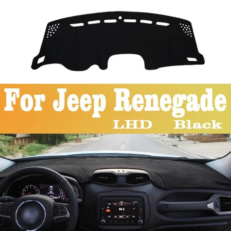 For Jeep Renegade BU 2015~2026 2026 2026 2026 Car Interior Console Dashboard Sunshade UV Anti-reflective Carpet Mats Accessories
For Jeep Renegade BU 2015~2026 2026 2026 2026 Car Interior Console Dashboard Sunshade UV Anti-reflective Carpet Mats Accessories