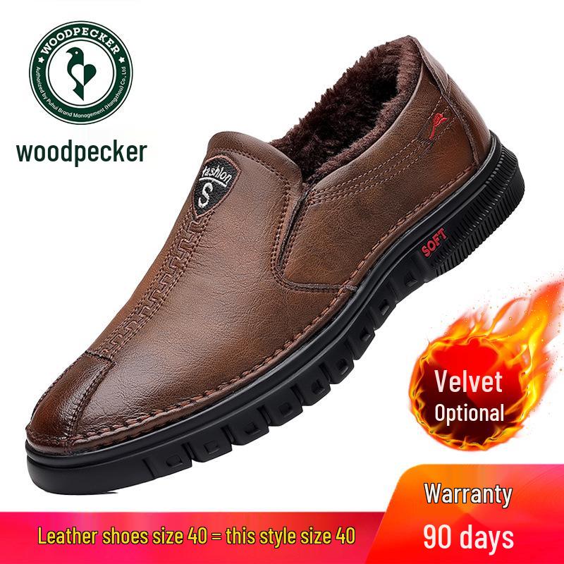 Woodpecker Genuine Leather Men s Winter Casual Shoes - Soft Sole, Breathable, Slip-On Dad Shoes 43
Woodpecker Genuine Leather Men s Winter Casual Shoes - Soft Sole, Breathable, Slip-On Dad Shoes 43