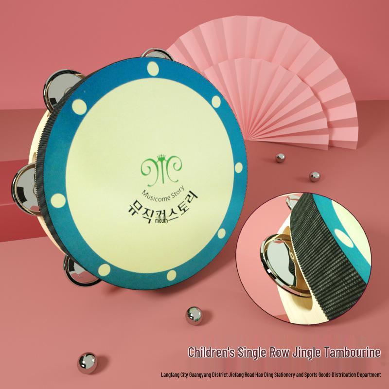 8-Inch Xinjiang Uyghur Hand Drum for Dance and Performance, Single-Row Tambourine with Jingle Bells.
8-Inch Xinjiang Uyghur Hand Drum for Dance and Performance, Single-Row Tambourine with Jingle Bells.