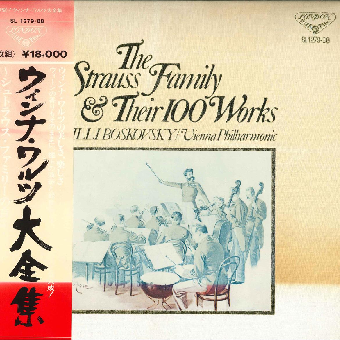 LP Record BOSKOVSKY VIENNA PHILHARMONIC ORCHE - The Stranuss Familly & Their 100 Wo SL127988 LONDON 1979 Japan Obi Classical Used
LP Record BOSKOVSKY VIENNA PHILHARMONIC ORCHE - The Stranuss Familly & Their 100 Wo SL127988 LONDON 1979 Japan Obi Classical Used