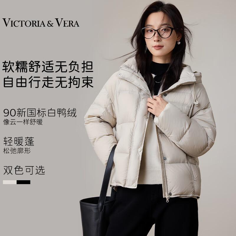 VICTORIA&VERA Women s Short Drawstring Hooded Down Jacket V9019R18 S
VICTORIA&VERA Women s Short Drawstring Hooded Down Jacket V9019R18 S