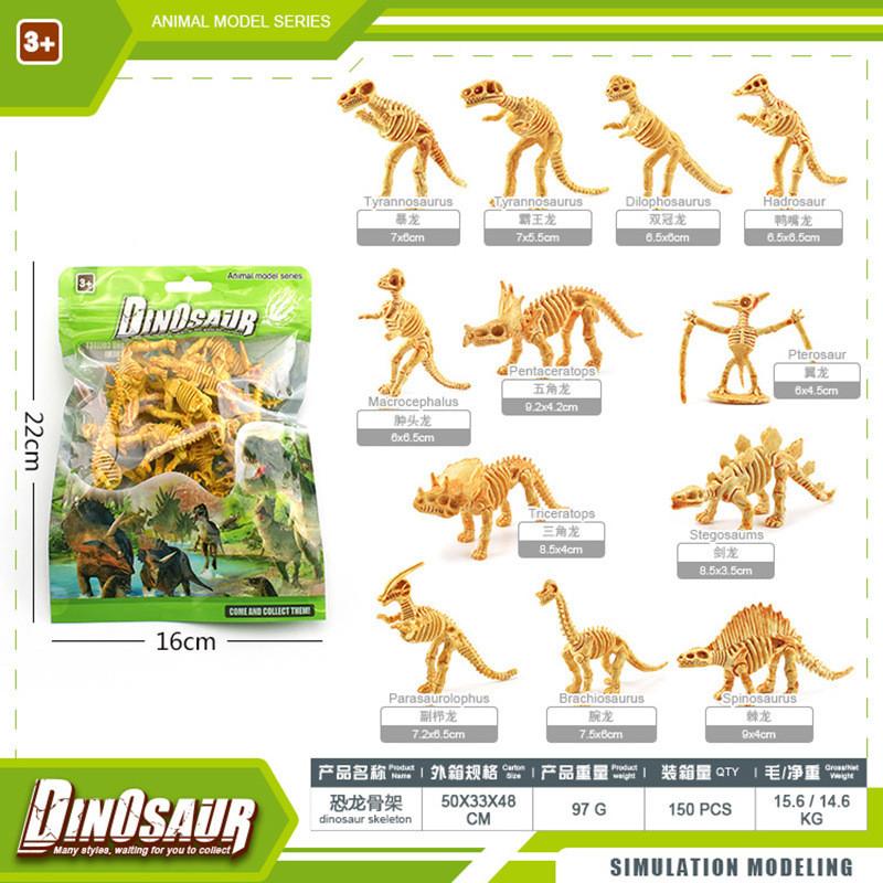 Realistic Miniature Dinosaur Skull Replica Model Perfect For Educational Displays And Collectors Dinosaur Skeleton 97g
Realistic Miniature Dinosaur Skull Replica Model Perfect For Educational Displays And Collectors Dinosaur Skeleton 97g