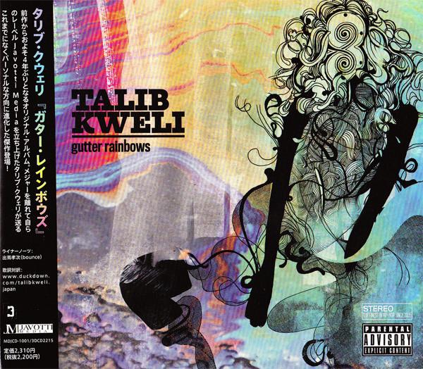 CD TALIB KWELI - GUTTER RAINBOWS MDJCD1001,3DCD2 Javotti Media 2011 Japan ObiRap & Hip-Hop/R&B Used
CD TALIB KWELI - GUTTER RAINBOWS MDJCD1001,3DCD2 Javotti Media 2011 Japan ObiRap & Hip-Hop/R&B Used