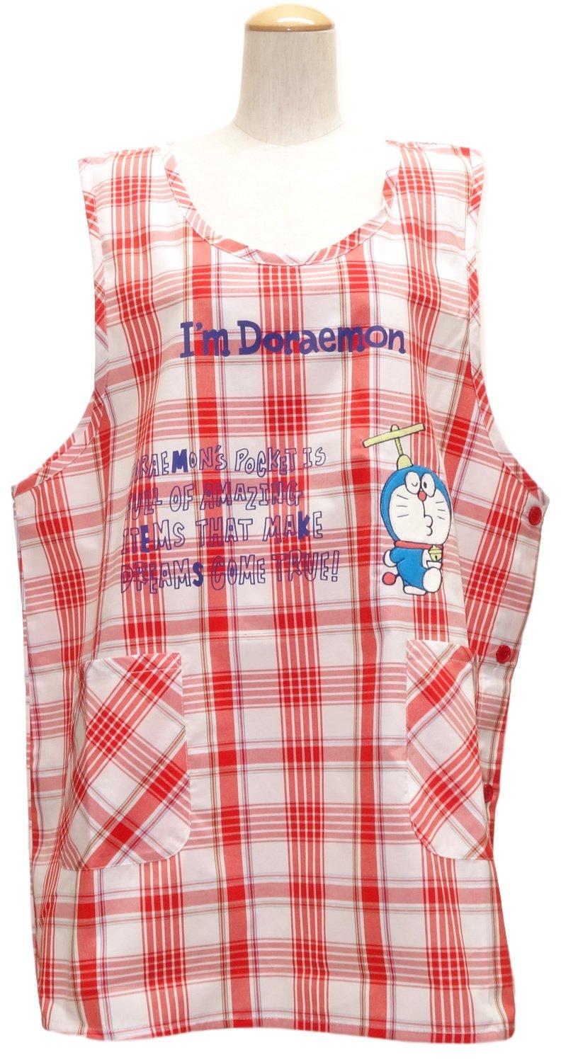 Doraemon Large Size 3L-4L Side Button Applique Apron Fujiko Pro Red 45252r-4L Nursery Teacher Apron Character Apron
Doraemon Large Size 3L-4L Side Button Applique Apron Fujiko Pro Red 45252r-4L Nursery Teacher Apron Character Apron