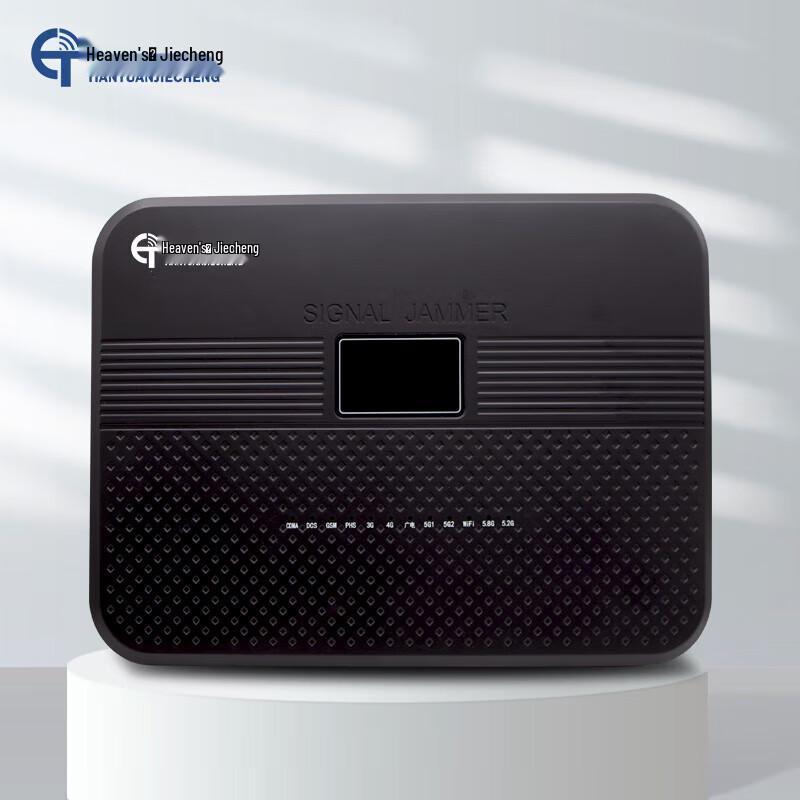 Wireless Signal Jammer
Wireless Signal Jammer