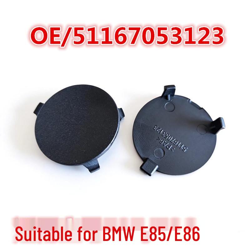 BMW Z4 E85/E86 Armrest Screw Cover & Lock Cap Plug 51167053123 Di Carlo
BMW Z4 E85/E86 Armrest Screw Cover & Lock Cap Plug 51167053123 Di Carlo