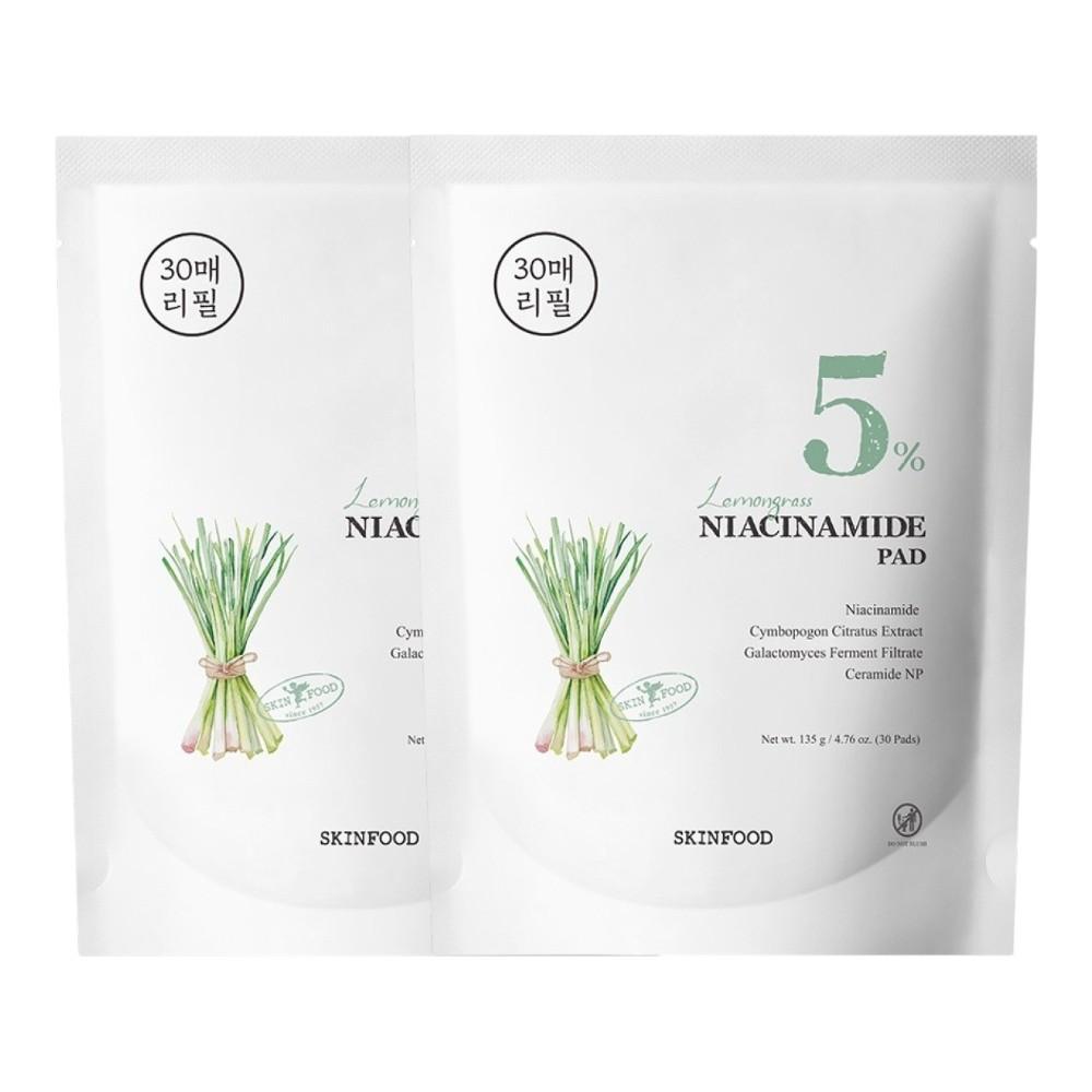 SKINFOOD Lemongrass Niacinamide 5% Pad Refill 135g (30 Sheets) x 2-Pack - Brightening & Pore Refining Eco-Refill - Radiant Korean Skincare Bundle
SKINFOOD Lemongrass Niacinamide 5% Pad Refill 135g (30 Sheets) x 2-Pack - Brightening & Pore Refining Eco-Refill - Radiant Korean Skincare Bundle