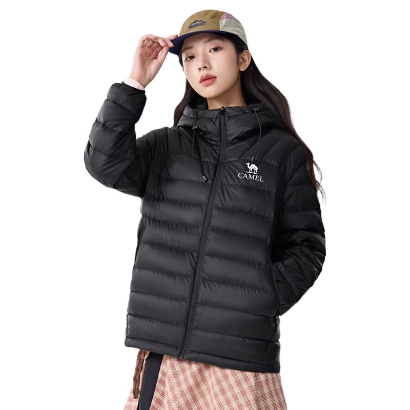 Camel Unisex Lightweight Hooded Down Jacket 7002 2XL
Camel Unisex Lightweight Hooded Down Jacket 7002 2XL