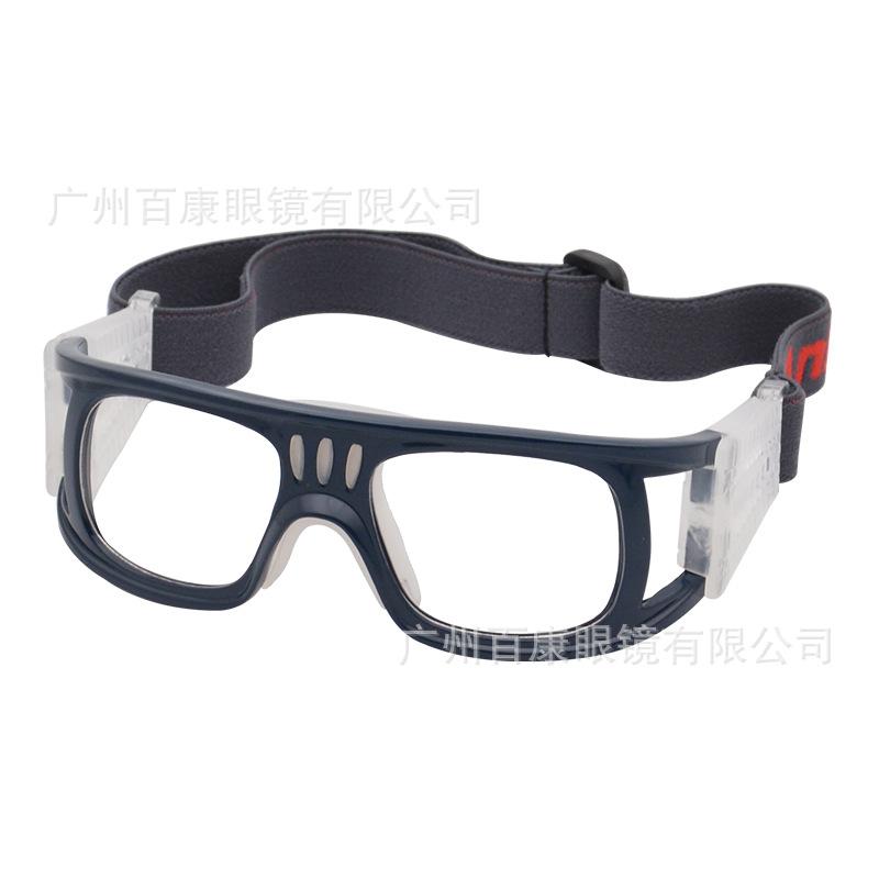 Ударопрочные баскетбольные очки Очки для спорта на открытом воздухе Взрывобезопасные очки для бега, устойчивые к падениям Ветрозащитные очки можно оснастить темно-синий
Ударопрочные баскетбольные очки Очки для спорта на открытом воздухе Взрывобезопасные очки для бега, устойчивые к падениям Ветрозащитные очки можно оснастить темно-синий