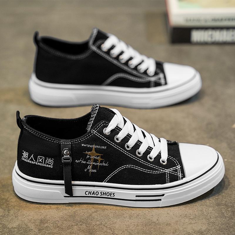 New Men s Classic Four Seasons Fashion Low Top Canvas Skateboarding Shoes Comfortable Soft Sole Sneakers 44 чорний
New Men s Classic Four Seasons Fashion Low Top Canvas Skateboarding Shoes Comfortable Soft Sole Sneakers 44 чорний