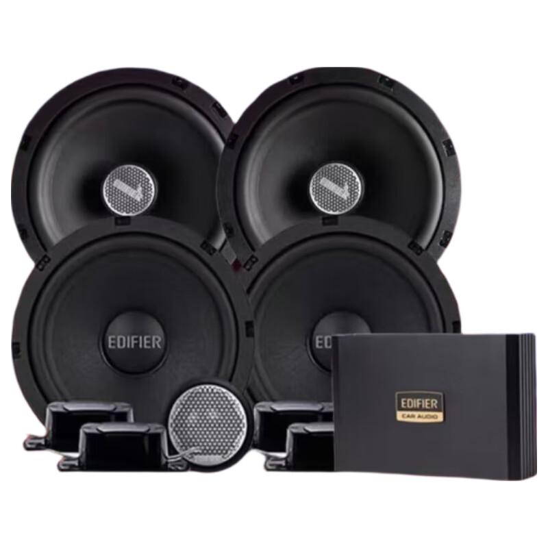 Edifier 6.5-inch Car Audio System with DSP Amplifier CN plug (adapter included)
Edifier 6.5-inch Car Audio System with DSP Amplifier CN plug (adapter included)