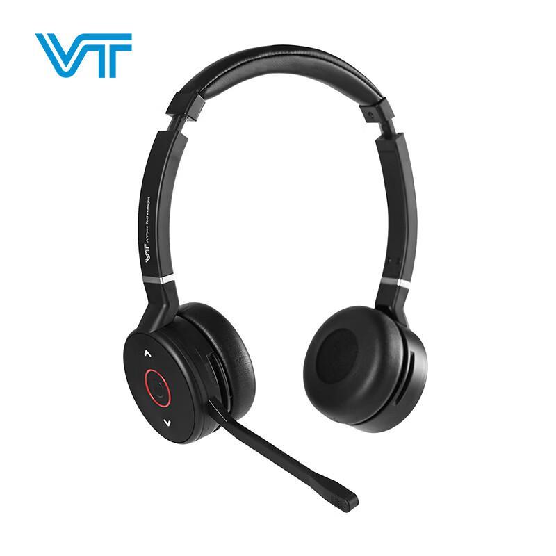 VT9800 Noise-Cancelling Headset & Camera Combo
VT9800 Noise-Cancelling Headset & Camera Combo