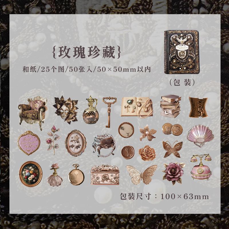 50pcs Vintage Metal Mysterious Alchemy Produc Series Washi Stickers Pack DIY Scrapbook Album Diary Stationery Decoration Sticker
50pcs Vintage Metal Mysterious Alchemy Produc Series Washi Stickers Pack DIY Scrapbook Album Diary Stationery Decoration Sticker