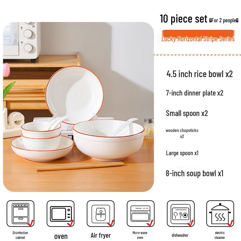 Ru Han Fortune Stripe 10-Piece Dining Set
Ru Han Fortune Stripe 10-Piece Dining Set