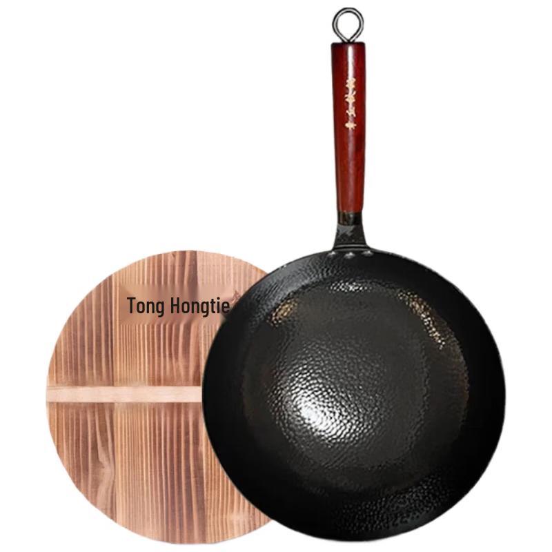 Jinweide 32cm Wrought Iron Wok with Lid
Jinweide 32cm Wrought Iron Wok with Lid