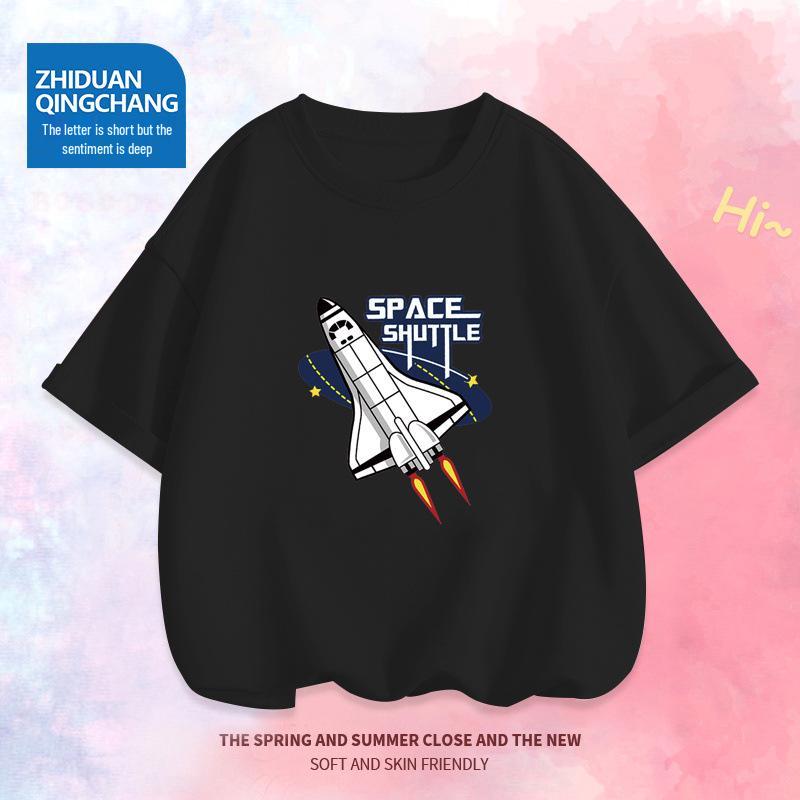 2035# Kids Cotton Cartoon T-Shirt, Long/Short Sleeve, Versatile Summer Base Layer 160 cm рожевий
2035# Kids Cotton Cartoon T-Shirt, Long/Short Sleeve, Versatile Summer Base Layer 160 cm рожевий