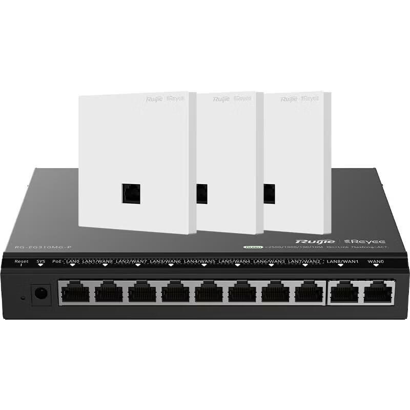 Ruijie Networks WiFi 7 Wireless AP Panel Set (CN version)
Ruijie Networks WiFi 7 Wireless AP Panel Set (CN version)