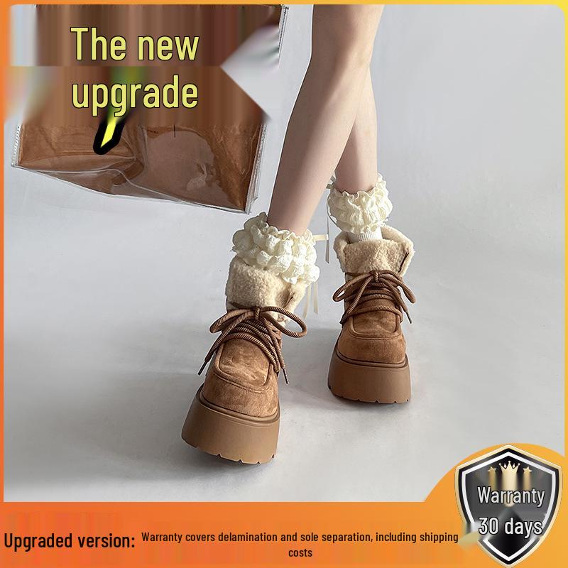 Women s Retro Frosted Velvet Snow Boots, Thick Sole, Autumn/Winter 2025 Collection 37
Women s Retro Frosted Velvet Snow Boots, Thick Sole, Autumn/Winter 2025 Collection 37