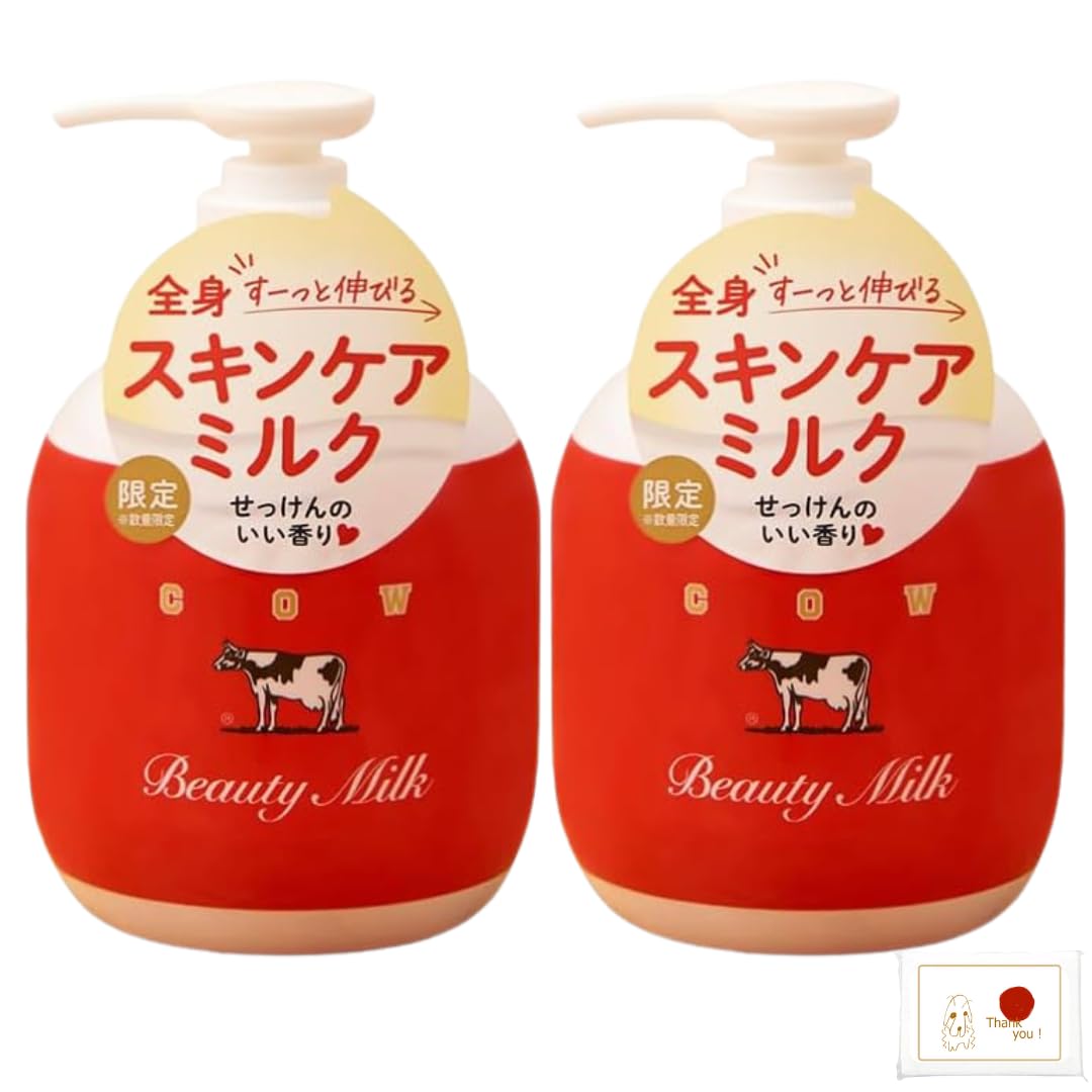 Красная коробка Beauty Milk Cow Brand 300 г x 2 Оптовая покупка Увлажняющая оригинальная салфетка для сухой кожи в комплекте
Красная коробка Beauty Milk Cow Brand 300 г x 2 Оптовая покупка Увлажняющая оригинальная салфетка для сухой кожи в комплекте