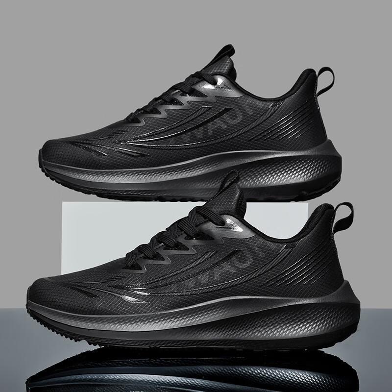 Кроссовки мужские обувь Red Rabbit 7Pro для старших детей и студентов, нескользящие, с карбоновой пластиной, амортизирующие кроссовки 8Pro, кроссовки для старшей школы 48
Кроссовки мужские обувь Red Rabbit 7Pro для старших детей и студентов, нескользящие, с карбоновой пластиной, амортизирующие кроссовки 8Pro, кроссовки для старшей школы 48