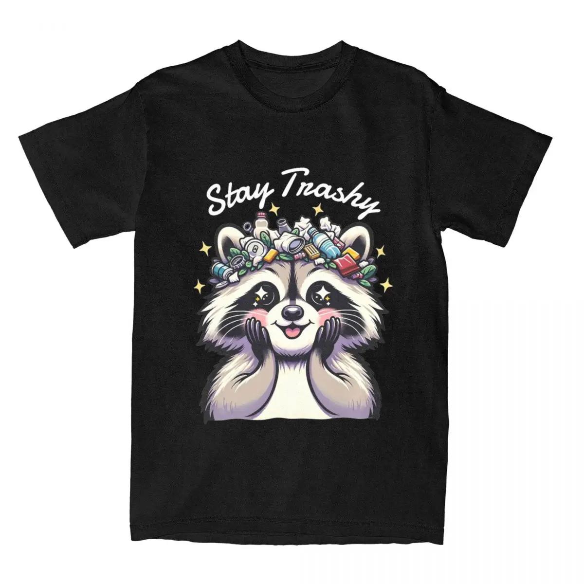 Мужчины Женщины Оставайтесь Trashy Raccoon Meme Футболки Одежда Смешные Чистые Милые Kawaii Trash Panda Футболка Топ Футболка Одежда Классика S чёрный
Мужчины Женщины Оставайтесь Trashy Raccoon Meme Футболки Одежда Смешные Чистые Милые Kawaii Trash Panda Футболка Топ Футболка Одежда Классика S чёрный