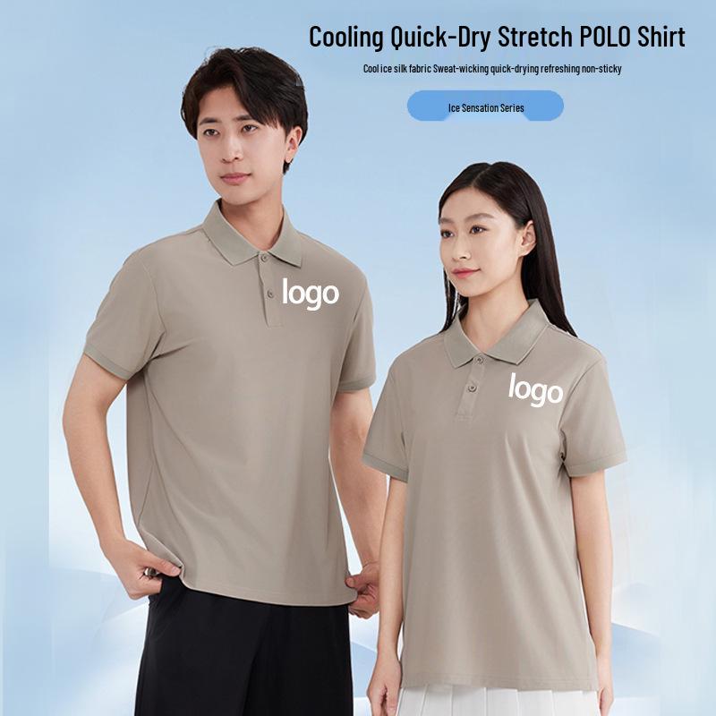 Custom Multi-Color Polo Shirt: Logo Print, Turn-Down Collar, Short Sleeve, Loose Fit, Embroidery 4XL
Custom Multi-Color Polo Shirt: Logo Print, Turn-Down Collar, Short Sleeve, Loose Fit, Embroidery 4XL