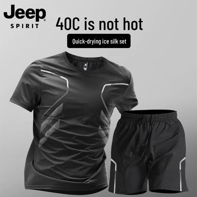 JEEP SPIRIT Men s Quick-Dry Ice Silk Short Sleeve Two-Piece Sport Set 5XL
JEEP SPIRIT Men s Quick-Dry Ice Silk Short Sleeve Two-Piece Sport Set 5XL