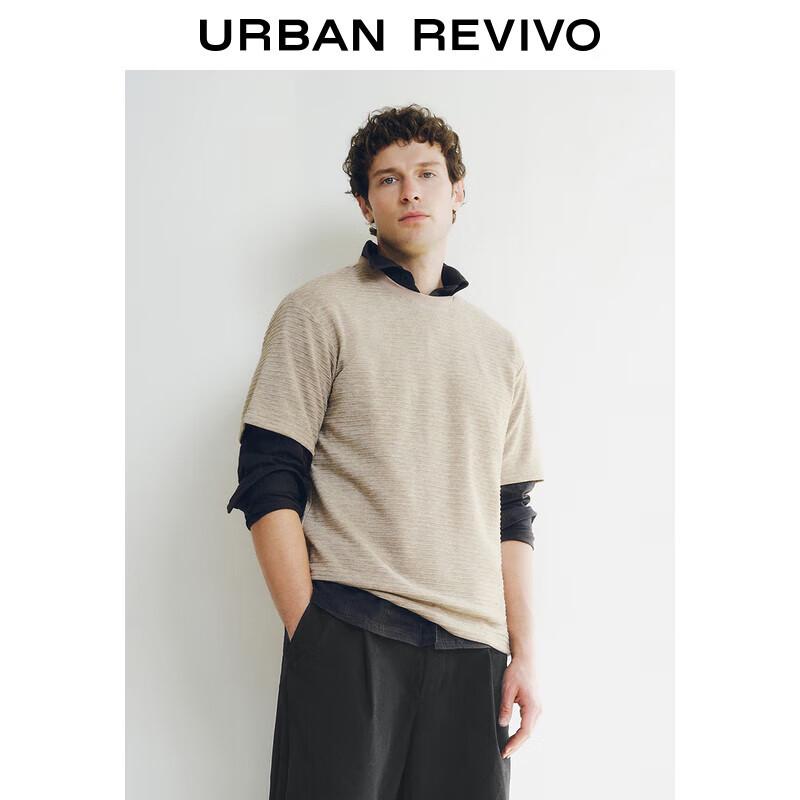 UR 2025 Spring Men s Casual Textured Short-Sleeve T-Shirt UML450041 S
UR 2025 Spring Men s Casual Textured Short-Sleeve T-Shirt UML450041 S