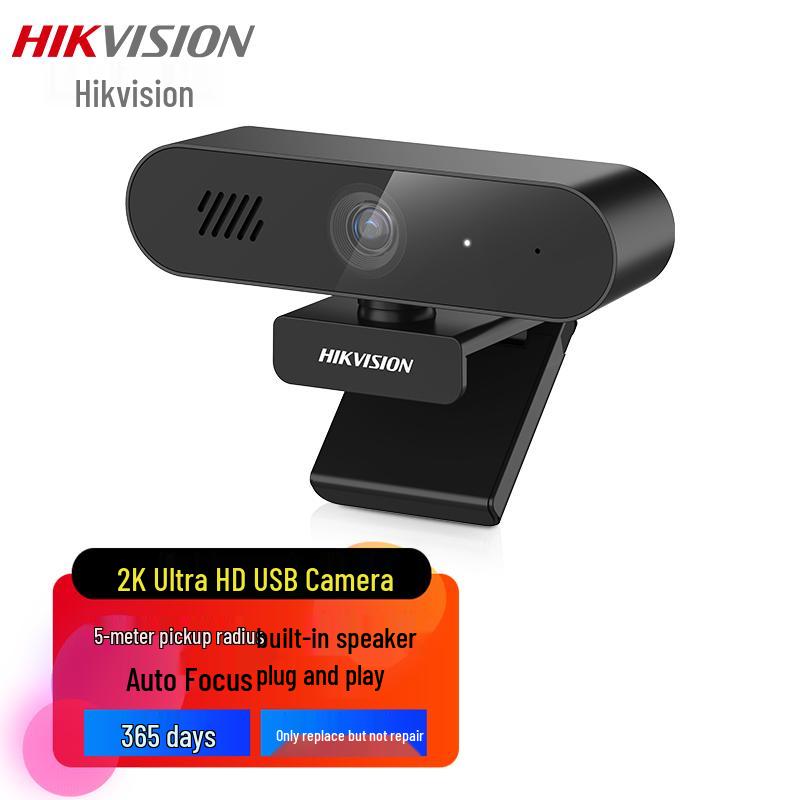 Hikvision DS-E14Sa 2K USB Webcam with Mic & Speaker
Hikvision DS-E14Sa 2K USB Webcam with Mic & Speaker