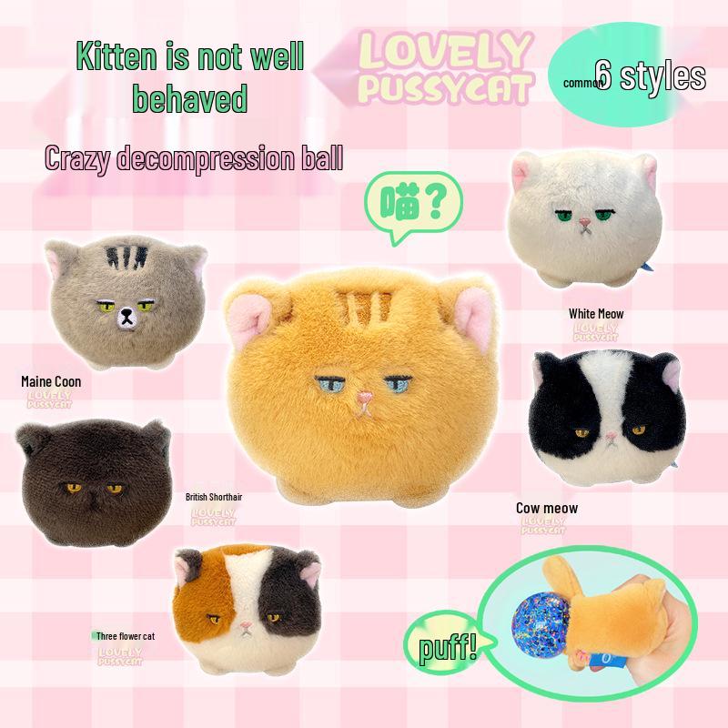 Adorable Plush Cat Squeeze Ball: Unique Decompression Toy with Bubble Blowing Kitten Design 7x7x7 cm
Adorable Plush Cat Squeeze Ball: Unique Decompression Toy with Bubble Blowing Kitten Design 7x7x7 cm