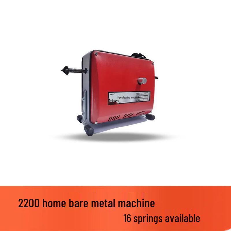 Weibaida Electric Drain Cleaner Machine
Weibaida Electric Drain Cleaner Machine