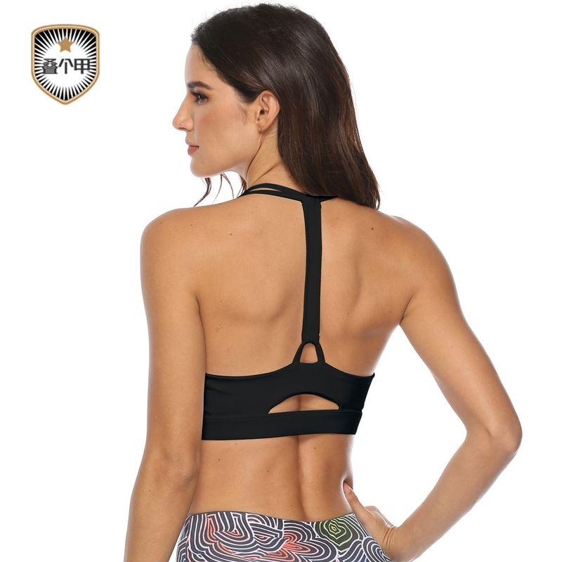 Yoga European and American Shock Absorption U-Shaped Sports Underwear Sports Bra 009-Black S
Yoga European and American Shock Absorption U-Shaped Sports Underwear Sports Bra 009-Black S
