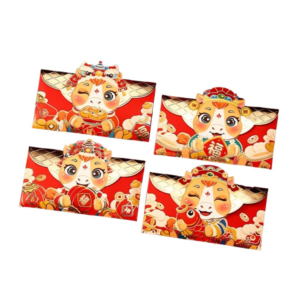 4pcs Cartoon 2026 Horse Year Red Pockets Thickened Red Packet Birthday Celebration Style 4
4pcs Cartoon 2026 Horse Year Red Pockets Thickened Red Packet Birthday Celebration Style 4