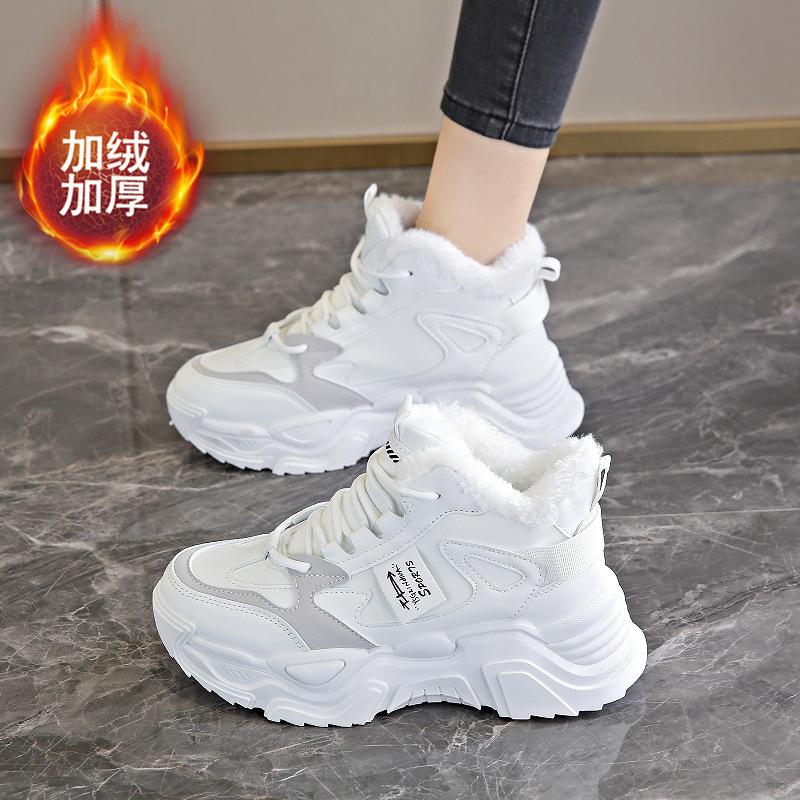 Stepping on shit feeling velvet high-top dad shoes women s 2024 explosion winter fashion sports trendy shoes thickened cotton shoes show small feet 40 білий
Stepping on shit feeling velvet high-top dad shoes women s 2024 explosion winter fashion sports trendy shoes thickened cotton shoes show small feet 40 білий