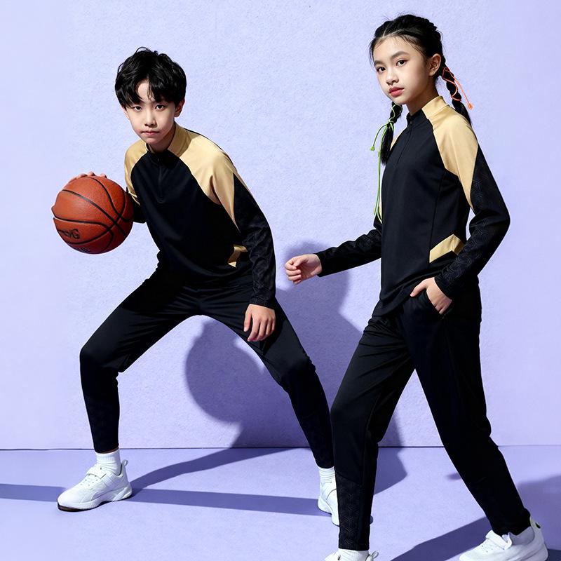 Kids Long-Sleeve Basketball & Football Training Uniform Set - Autumn/Winter, Half-Zip, for Boys & Girls Kids 2XS (130-140cm 30-40kg)
Kids Long-Sleeve Basketball & Football Training Uniform Set - Autumn/Winter, Half-Zip, for Boys & Girls Kids 2XS (130-140cm 30-40kg)