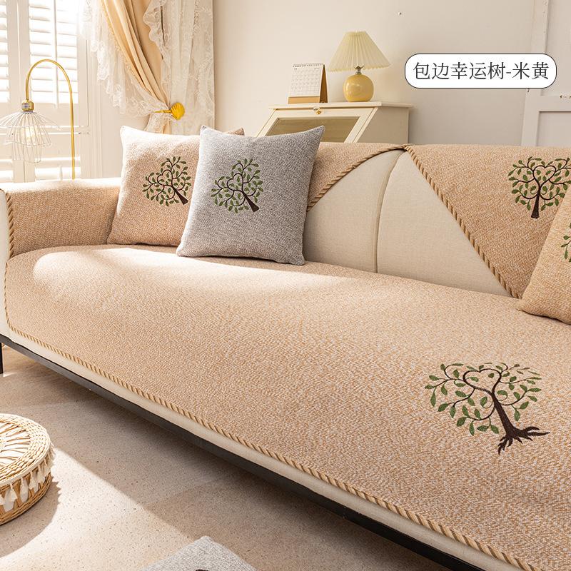 New Cotton And Linen Sofa Cushion Four-Season Universal Non-Slip Seat Cushion Simple Modern Old Coarse Cloth Sofa Cover Cover Cloth 70*70cm
New Cotton And Linen Sofa Cushion Four-Season Universal Non-Slip Seat Cushion Simple Modern Old Coarse Cloth Sofa Cover Cover Cloth 70*70cm