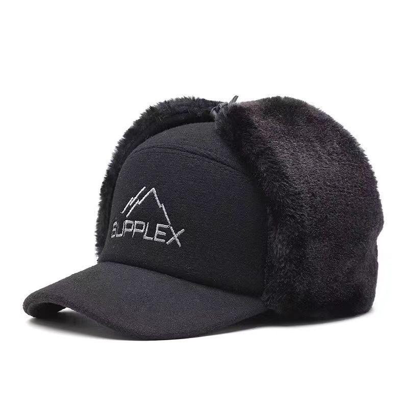 Winter new men s flat-top hat, woolen windproof and cold-proof ear protection, piled and thickened cotton hat Fleece
Winter new men s flat-top hat, woolen windproof and cold-proof ear protection, piled and thickened cotton hat Fleece